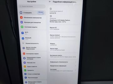 Б/в Планшет Xiaomi pad 6 8/128gb 01-200855968