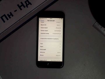 Б/в Мобільний телефон Apple iphone se 2020 64gb 01-200858859