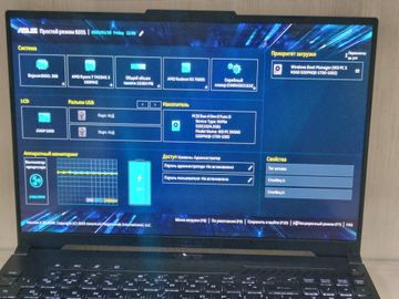 Б/у Ноутбук Asus 16/ryzen 7 7435hs ddr5/8gb ddr5/hdd *відсутній/ssd 1000 gb/*інтегрована 01-200817315
