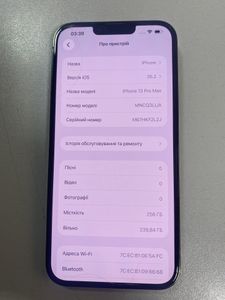 Б/в Мобільний телефон Apple iphone 13 pro max 256gb 01-200859963