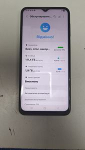 Б/в Мобільний телефон Samsung galaxy m33 5g sm-m336b 6/128gb 01-200860397