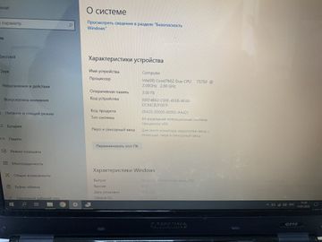 Б/в Ноутбук Samsung 13/e1 1200 ddr3/3gb ddr3/hdd 120 gb/ssd 160 gb/*інтегрована 01-200860590