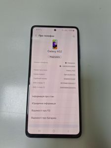 Б/в Мобільний телефон Samsung galaxy a52 sm-a525f 8/256gb 01-200860551