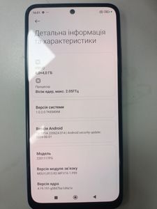 Б/в Мобільний телефон Xiaomi poco m4 pro 8/256gb 01-200861313