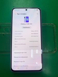 Б/в Мобільний телефон Samsung galaxy a36 5g 8/256gb 01-200855948