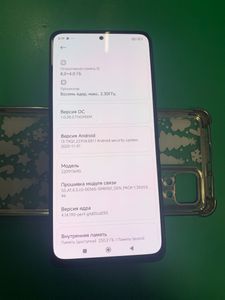 Б/в Мобільний телефон Xiaomi redmi note 12 pro 4g 8/256gb 01-200859965