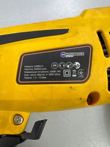 Б/в Дриль ударний Houselux profi tools 500w 01-200862131