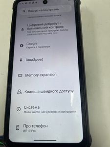 Б/в Мобільний телефон Oukitel wp19 pro 8/256gb 01-200865318