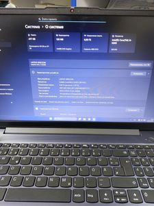 Б/в Ноутбук Lenovo 15/core i3-n305 ddr5/8gb ddr5/hdd *відсутній/ssd 500 gb/*інтегрована 01-200865412