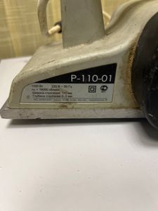 Б/в Рубанок Интерскол p-110-01 01-200860514
