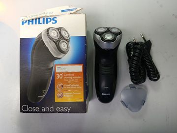 Б/в Праска Philips nl9206ad 01-200865667