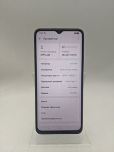 Б/в Мобільний телефон Oppo a38 4/128gb 01-200868080
