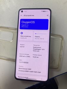 Б/у Мобильный телефон Oneplus 9r 12/256gb 01-200870388