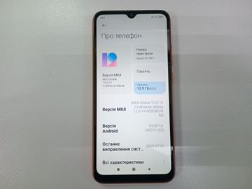 Б/у Мобильный телефон Xiaomi redmi 9c 2/32gb 01-200872785