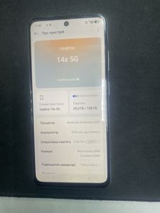 Б/в Мобільний телефон Realme 14x 5g 6/128gb 01-200873084