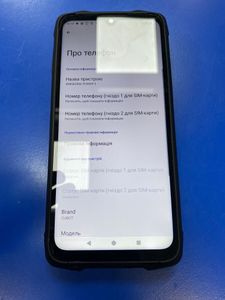 Cubot kingkong power 3 12/256gb