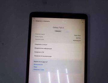 Б/в Планшет Samsung galaxy tab a 10.1 32gb 01-200874003