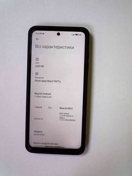 Б/в Мобільний телефон Xiaomi poco x3 pro 6/128gb 01-200873570