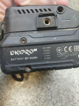 Б/у Набор инструментов Dnipro-M cd-201hbc compact/ dhr-200 1акб 2ah зп 01-200875618