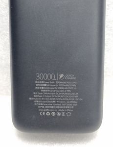 Б/в Зовнішній акумулятор Golf 30000mah (p03lcdpd) 01-200876526