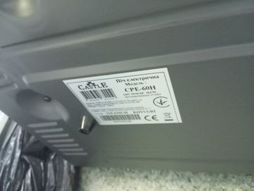 Б/в Духовка електрична Castle cpe-60h 01-200880852