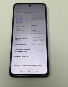 Б/в Мобільний телефон Xiaomi poco x3 pro 8/256gb 01-200880842
