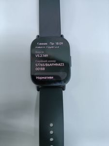 Б/в Смарт-годинник Xiaomi redmi watch 5 lite 01-200815244