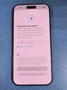 Б/в Мобільний телефон Apple iphone 16 pro max 256gb 01-200883231