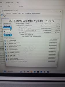 Б/в Ноутбук Lenovo 16/core i5-12450h ddr5/8gb ddr5/hdd *відсутній/ssd 512 gb/*інтегрована 01-200834796