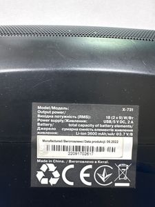 Б/в Акустика Real-El x-731 01-200884995