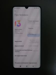 Б/в Мобільний телефон Xiaomi mi note 10 lite 6/64gb 01-200886767