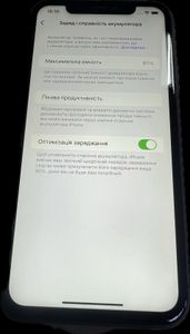 Б/в Мобільний телефон Apple iphone 11 128gb 01-200886943