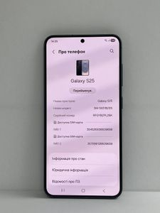 Б/в Мобільний телефон Samsung galaxy s25 12/128gb 01-200886111