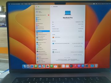 Б/в Ноутбук Apple macbook pro 16" 2023 01-200887193
