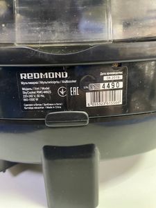 Б/в Мультиварка Redmond skycooker m92s 01-200888696