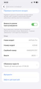 Б/в Навушники Apple airpods pro 2nd generation with magsafe charging case usb-c 01-200887912