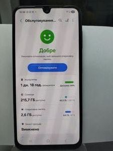 Б/в Мобільний телефон Samsung galaxy a26 5g 8/256gb 01-200883113