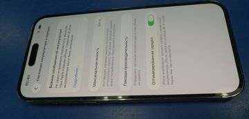 Б/в Мобільний телефон Apple iphone 14 pro max 256gb 01-200891911