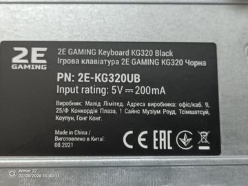 Б/в Клавіатура 2E gaming kg320 led usb ukr 01-200892393