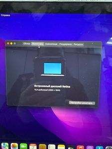 Б/в Ноутбук Apple macbook pro a1706 13,3" core i5 2,9ghz/ram8gb/ssd256gb/intel iris graphics 550 01-200893541