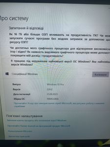 Б/в Ноутбук Dell 15/ryzen 7 4800h ddr4/16gb ddr4/hdd 450 gb/ssd *відсутній/radeon rx5600m 6gb 01-200894114