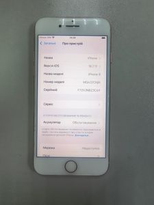 Б/в Мобільний телефон Apple iphone 8 64gb 01-200893147