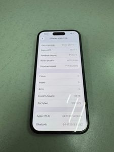 Б/в Мобільний телефон Apple iphone 15 128gb 01-200893759