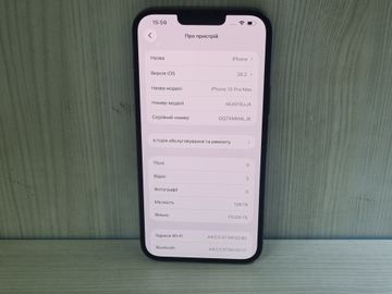Б/в Мобільний телефон Apple iphone 13 pro max 128gb 01-200836060