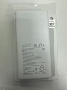 Б/в Зовнішній акамулятор Xiaomi 10000 18-000093624