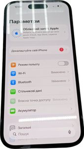 Б/у Мобільний телефон Apple iphone 14 pro 256gb 01-200898879