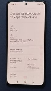 Б/в Мобільний телефон Xiaomi redmi note 10 pro 6/128gb 01-200899527