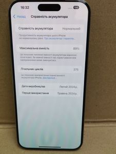 Б/в Мобільний телефон Apple iphone 15 pro max 256gb 01-200903447
