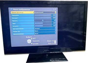 Б/у Телевизор Panasonic tx-lr32em5a 01-200903840