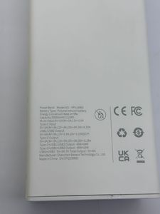 Б/в Повербанк Baseus 30000 18-000094911